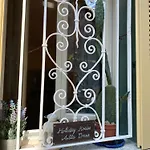 House Torre Διαμέρισμα *